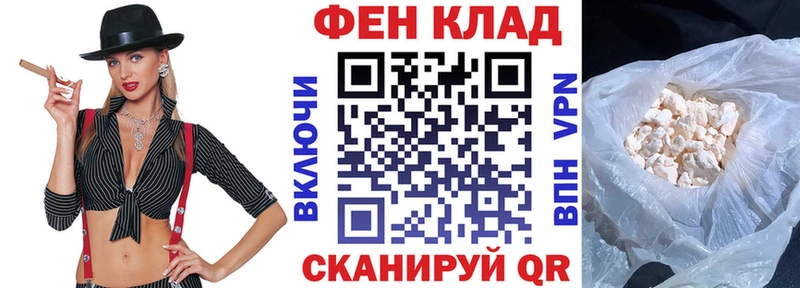 закладки  Владимир  АМФ VHQ 