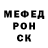Дистиллят ТГК концентрат GhOsTloRd