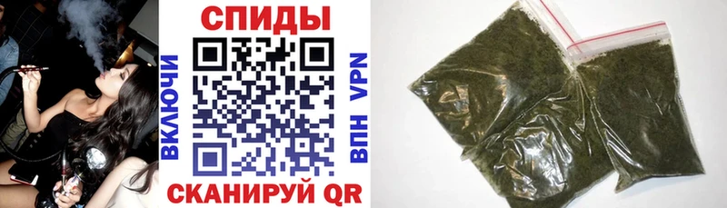 Бутират 1.4BDO закладки Владимир