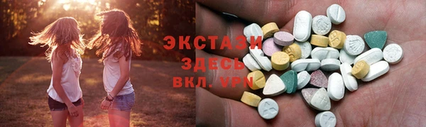 первитин Алексеевка