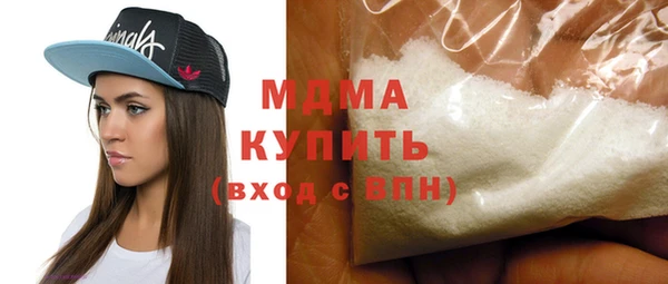 прущая мука Алзамай