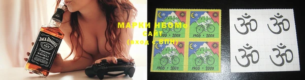 spice Абинск
