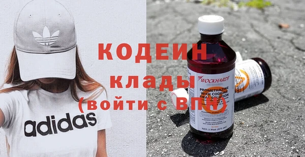 МДПВ Козловка