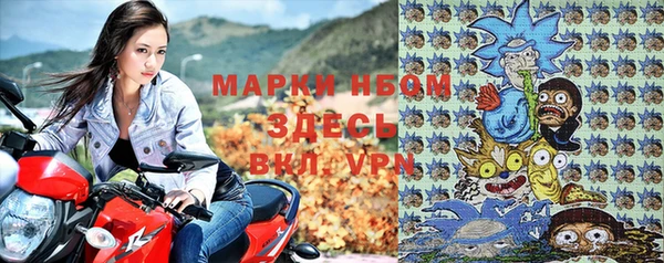 прущая мука Алзамай