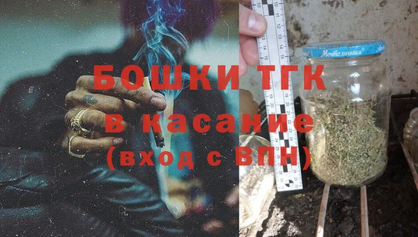синтетический гашиш Абаза