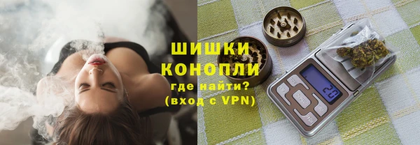 первитин Алексеевка