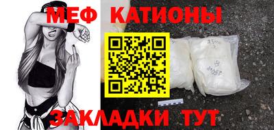 круглые Ипатово