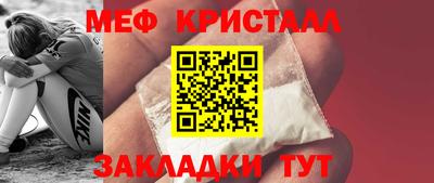 круглые Ипатово