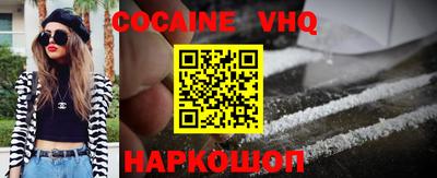 метадон Изобильный