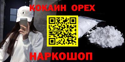 метадон Изобильный