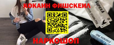метадон Изобильный