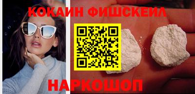 MDMA Ирбит