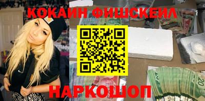 MDMA Ирбит