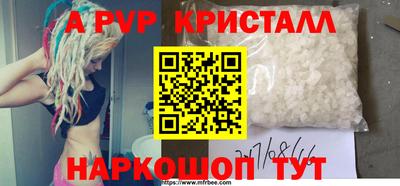 метадон Изобильный