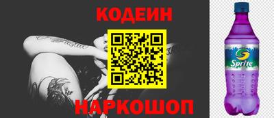 MDMA Ирбит