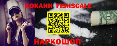 MDMA Ирбит