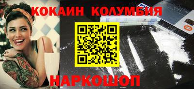 MDMA Ирбит