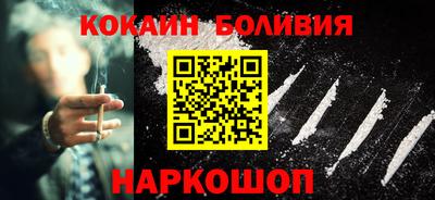круглые Ипатово