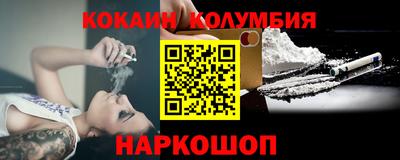 метадон Изобильный