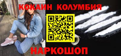 метадон Изобильный