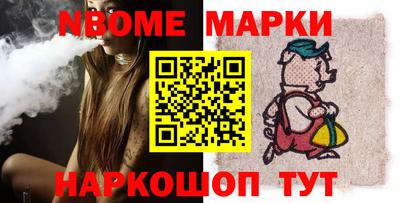 MDMA Ирбит