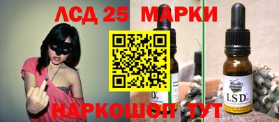 MDMA Ирбит