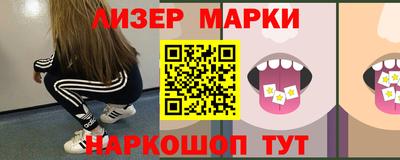 круглые Ипатово