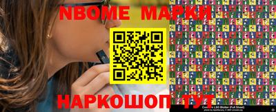 метадон Изобильный