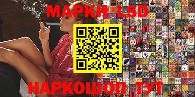 MDMA Ирбит