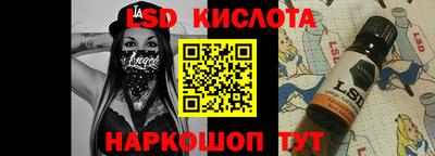 метадон Изобильный