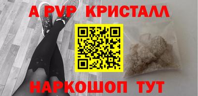 MDMA Ирбит