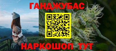 метадон Изобильный