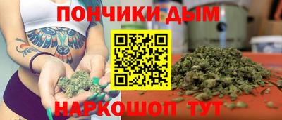 MDMA Ирбит