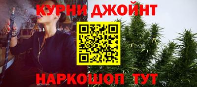 MDMA Ирбит
