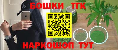 MDMA Ирбит