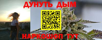 MDMA Ирбит