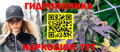 круглые Ипатово