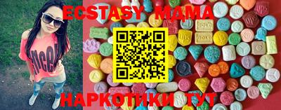 круглые Ипатово