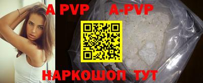 круглые Ипатово