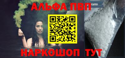 круглые Ипатово