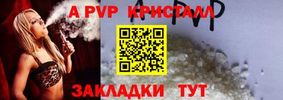 метадон Изобильный