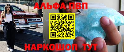 метадон Изобильный