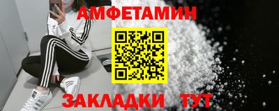 круглые Ипатово