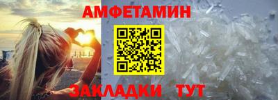 MDMA Ирбит