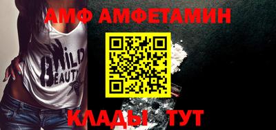 круглые Ипатово