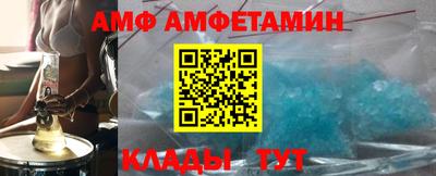 круглые Ипатово
