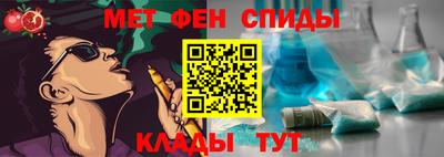 метадон Изобильный