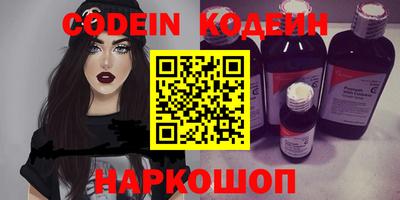 круглые Ипатово