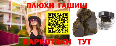 метадон Изобильный