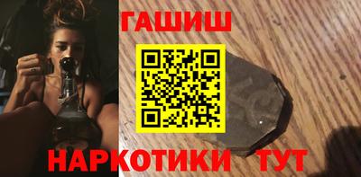 метадон Изобильный